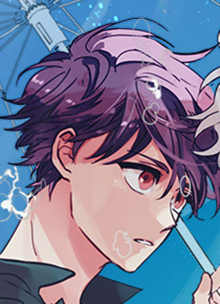 那场暧昧之夏的骤雨 截图1